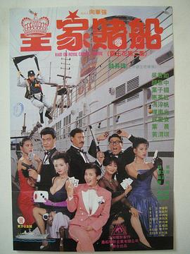 久草高清视频